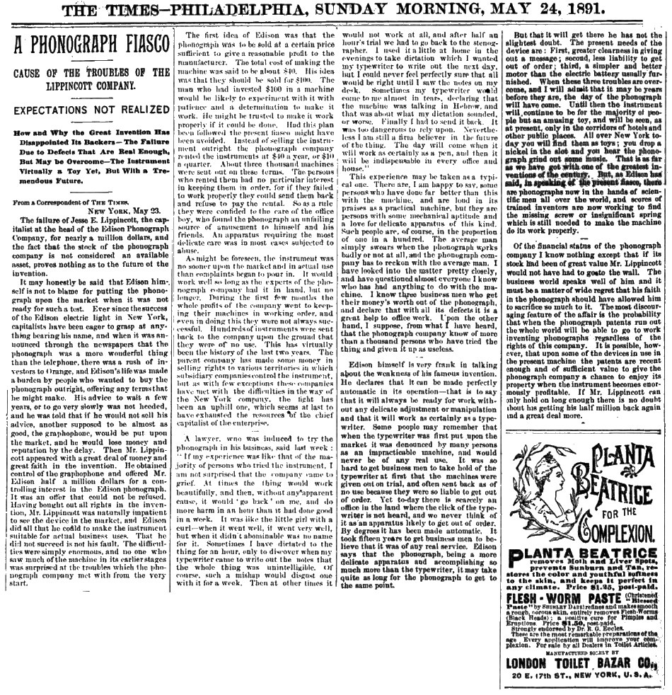 Phonograph Fiasco